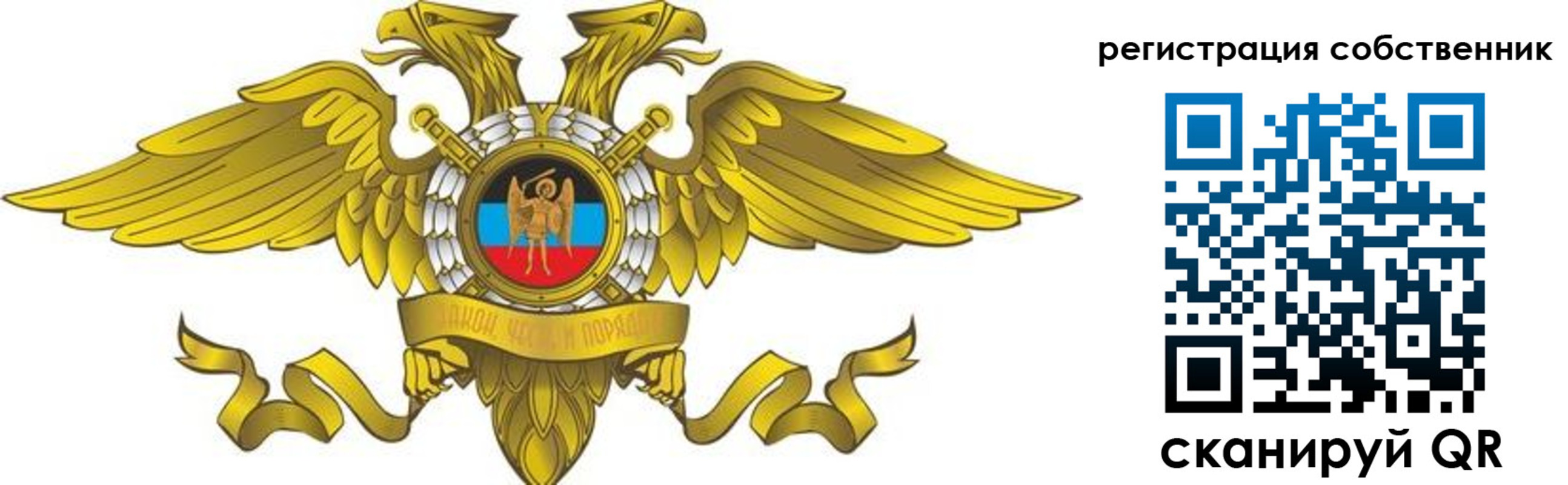 форма 3 в Кинеле